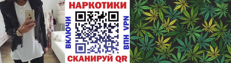 Купить АМФЕТАМИН  Alpha PVP  Меф мяу мяу  Конопля  Кокаин  ГАШИШ  Бородино