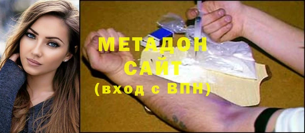 прущая мука Заводоуковск