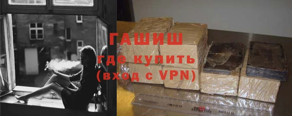ECSTASY Заволжск