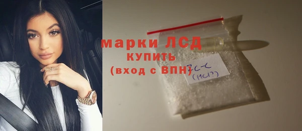 прущая мука Заводоуковск