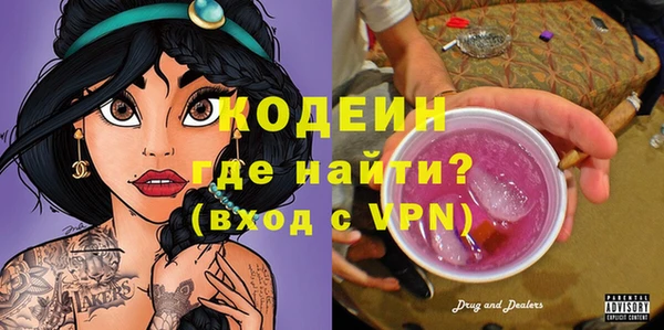 прущая мука Заводоуковск
