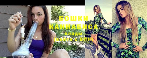 ECSTASY Заволжск