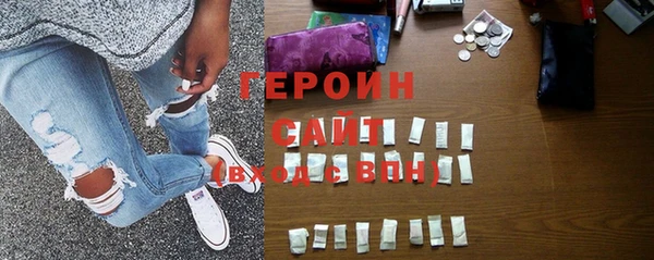ECSTASY Заволжск