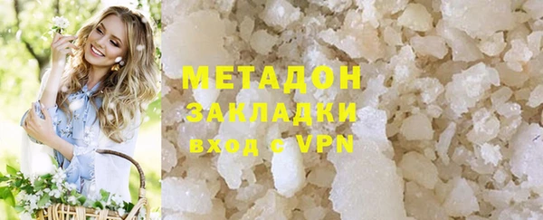 прущая мука Заводоуковск