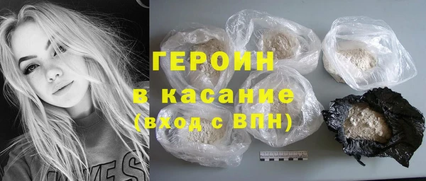 прущая мука Заводоуковск