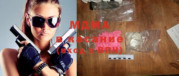 прущая мука Заводоуковск