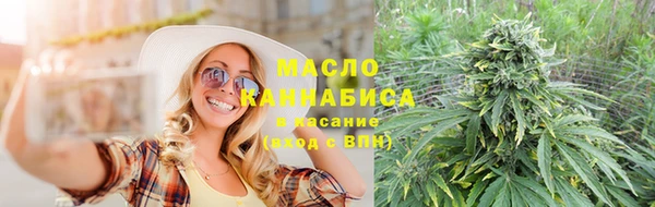 прущая мука Заводоуковск