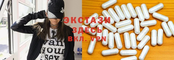 прущая мука Заводоуковск