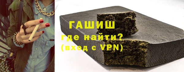 прущая мука Заводоуковск